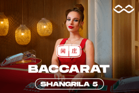 Baccarat Royal game thumbnail